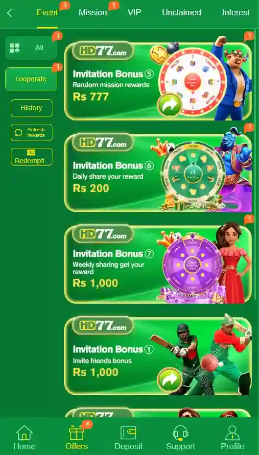 Hd77 Game