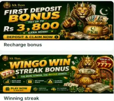 Kk lion Game