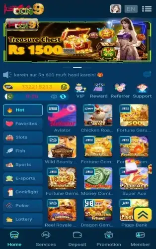 CCN9 Game