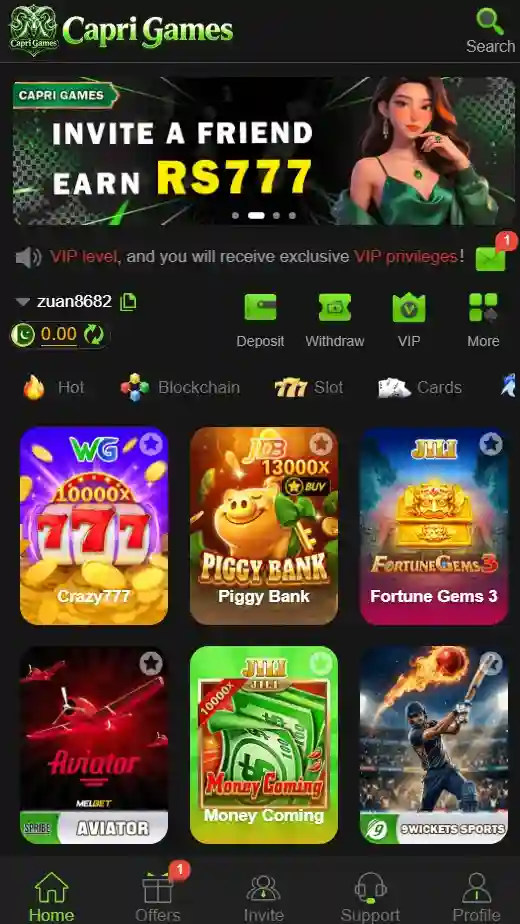 Capri Game app 