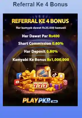 PLAYPKR Game 