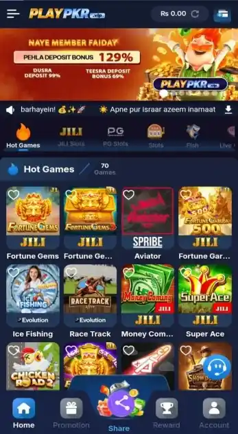 PLAYPKR Game