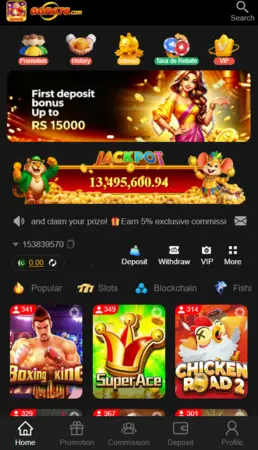 GR678 Game